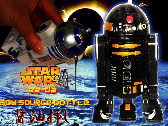 r2d2soy%20sauce.png