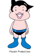 20080415p2g00m0dm003000p size5