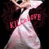PP30153Kill Bill Vol 2 Kill Is Love Posters