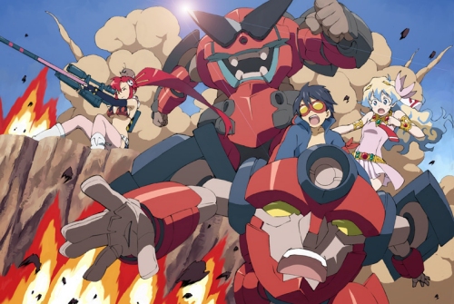 gurren.jpg