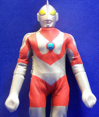 ultraman.jpg