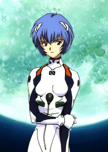 rei.png