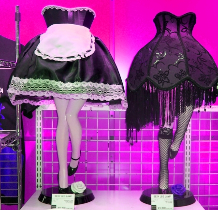 oneleggedlamp.jpg