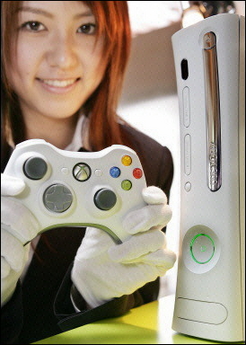 xbox360_japan_246x345.jpg