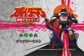 Possible%20Header%20Image.jpg