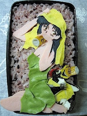 Super Terrific Japanese Thing: Anime Bento