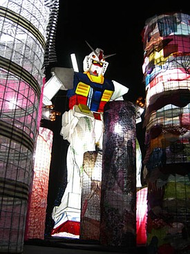 gundam.jpg