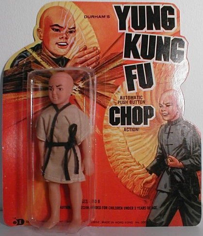 yungkungfu.jpg