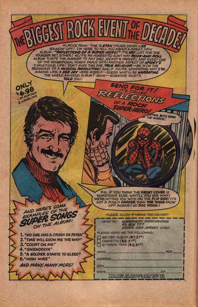 Rock Reflections.jpg