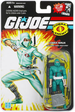 cool ninja toys