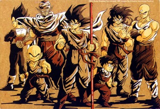 dragonball-z-pencilboard-3.jpg