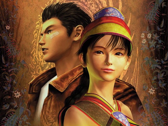 SHENMUE3E3.jpg