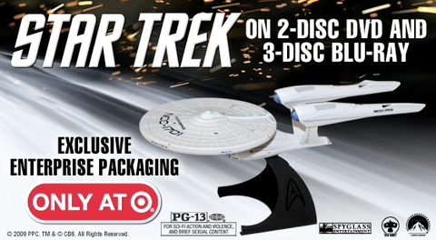 StarTrekShipDVD1.jpg