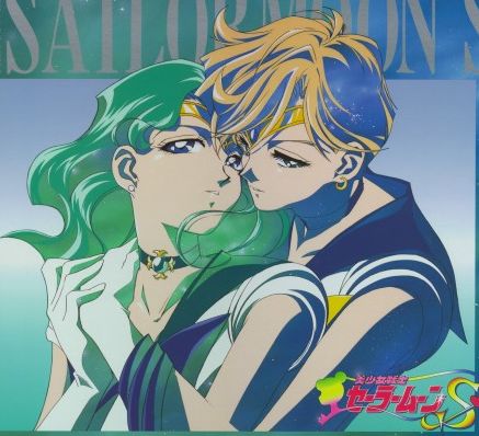 SailorNeptuneSailorUranus.jpg