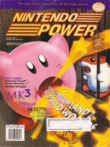 Kirby Vomit.jpg