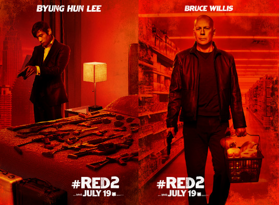 red2mashup.jpg