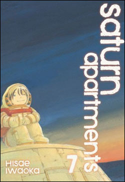 03-manga-saturn-apartments.jpg