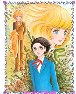 05-manga-heart-of-thomas.jpg