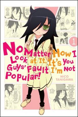 06-manga-watamote.jpg