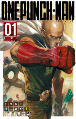 10-manga-onepunchman.jpg