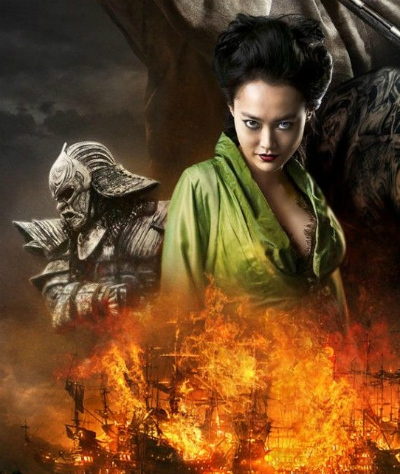 47ronin3.jpg