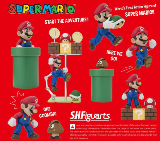figuartsmario.jpg