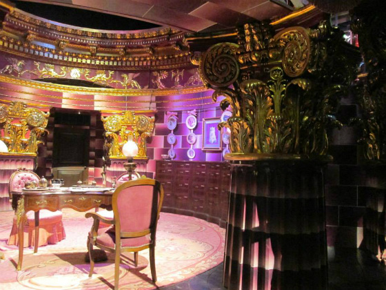 Umbridge_room.jpg