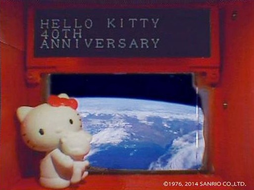 hellokittyinspace.jpg