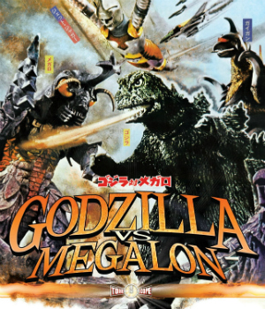 godzilla_megalon.jpg