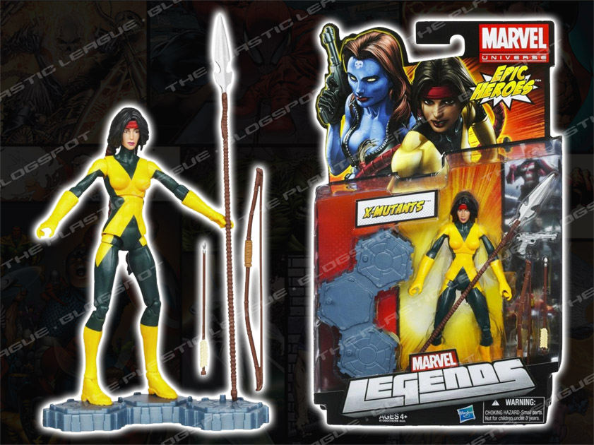 most rare marvel legends