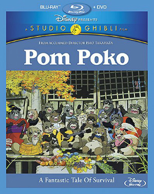 pompoko.jpg