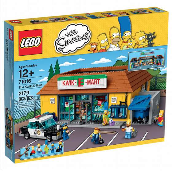legokwikemart2.jpg