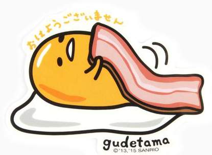 gudetama1.jpg