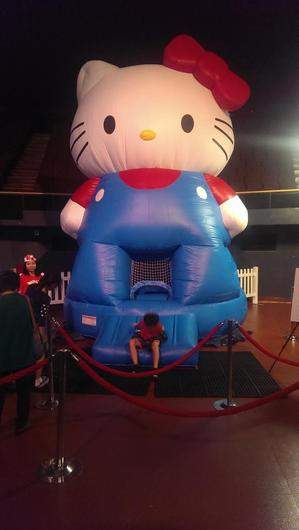 hkbouncehouse.jpg