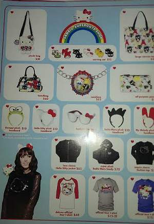 hkff-merch.jpg
