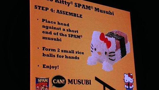 hkspam.jpg