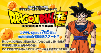 6 DBZisms Dragon Ball Super Should Keep Intact (and 6 They Should Leave on Planet Namek)