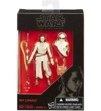 375Rey