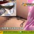 roid sword